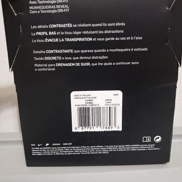 Nike Dry Reveal Wristbands Dri-Fit Technology Unisex Comes with 2 Maroon/Gold - Picture 4 of 5